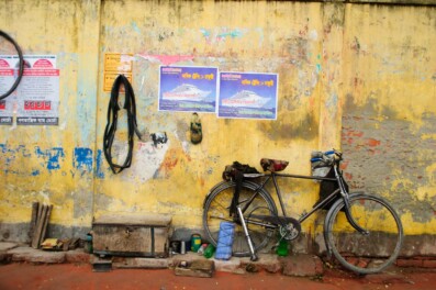 A bicycle repair shop in Bangladesh