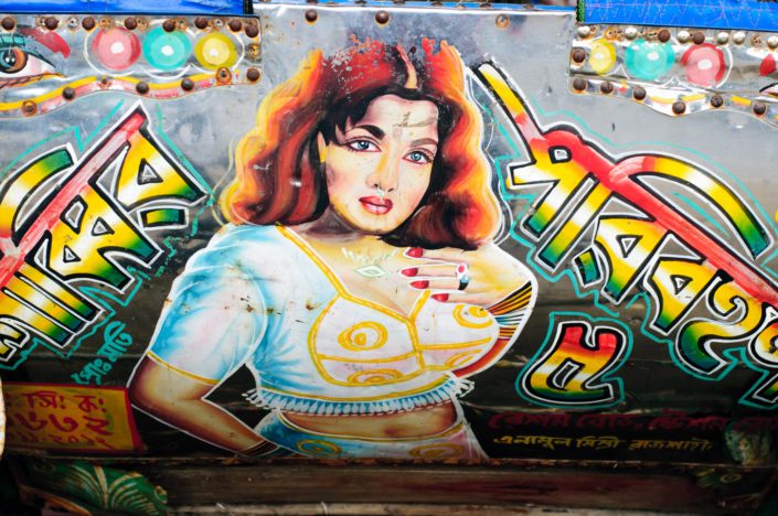 A film heroine adorns a rickshaw in Bangladesh