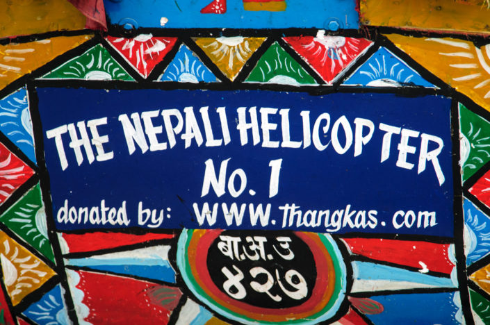 A painted rickshaw body in Nepal.