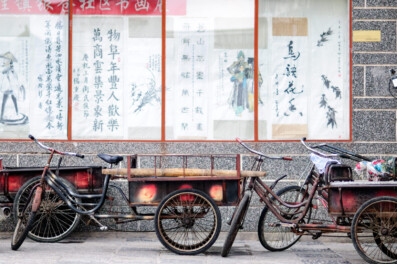Bicycle culture in China - red cargo bikes